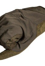 Перчатки В 95 Camofans
