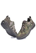Ботинки Vapor Trail Low camofans мультикам