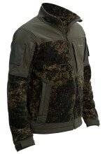 Куртка Энергия Camofans